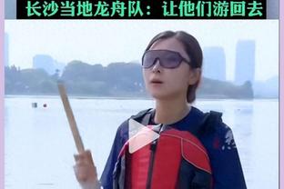 「海报」斯坦福桥来客！车子：看看谁是真正的“伦敦之王”？